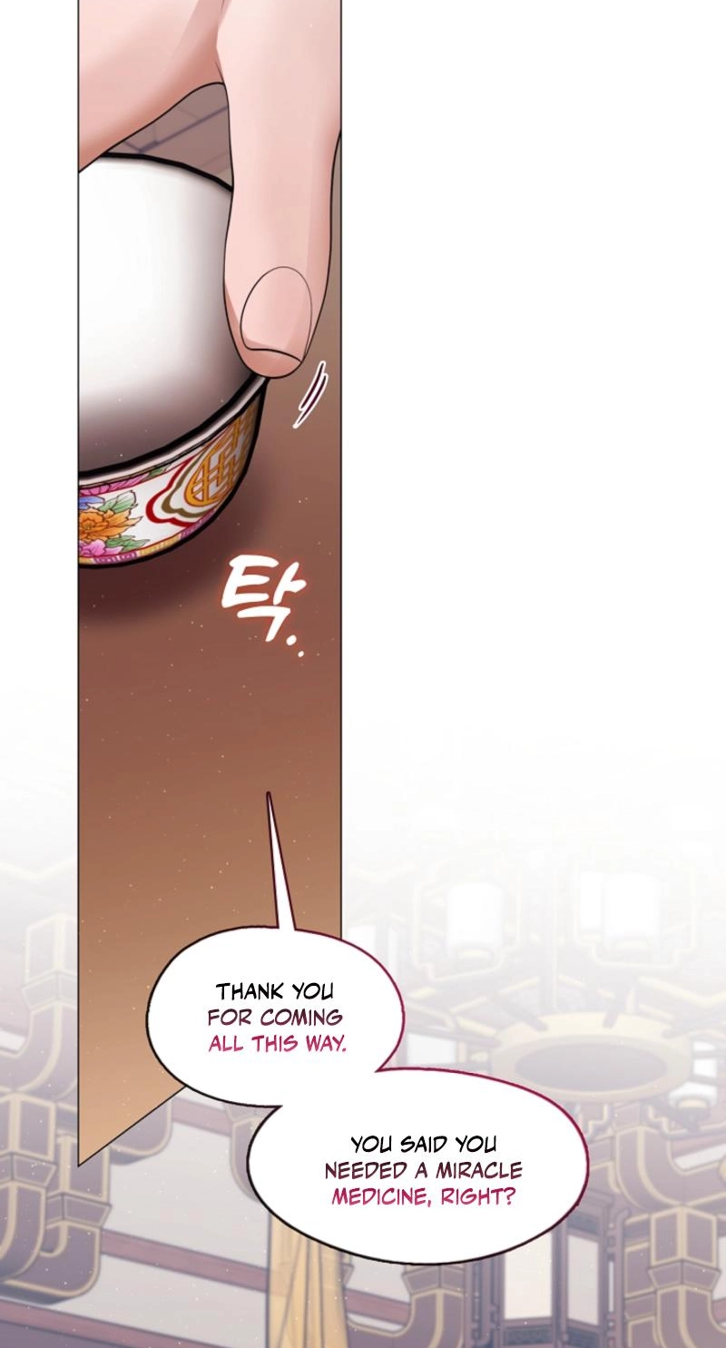 Magyo Gyojureul Aejijungji Kiwotda Chapter 40.3 page 3 - 