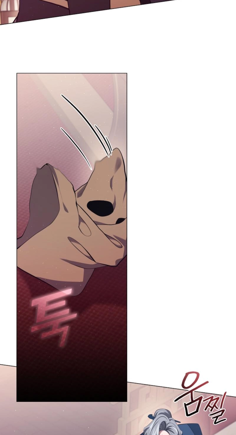 Magyo Gyojureul Aejijungji Kiwotda Chapter 40.3 page 27 - 
