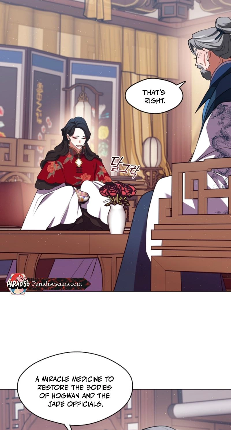 Magyo Gyojureul Aejijungji Kiwotda Chapter 40.3 page 4 - 