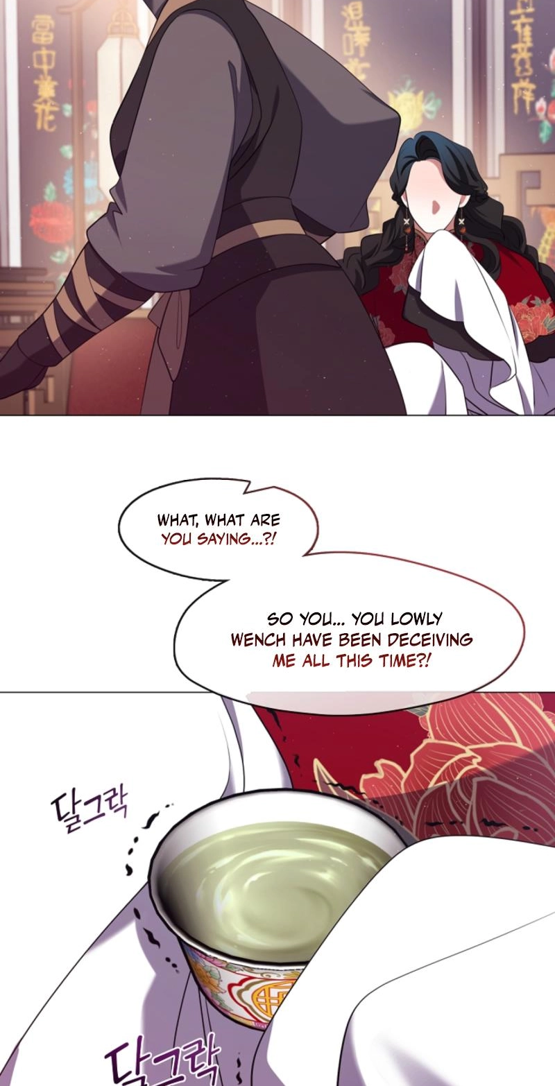Magyo Gyojureul Aejijungji Kiwotda Chapter 40.3 page 31 - 