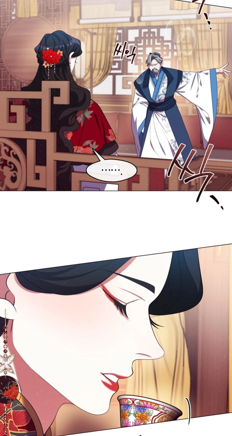 Magyo Gyojureul Aejijungji Kiwotda Chapter 40.3 page 42 - 