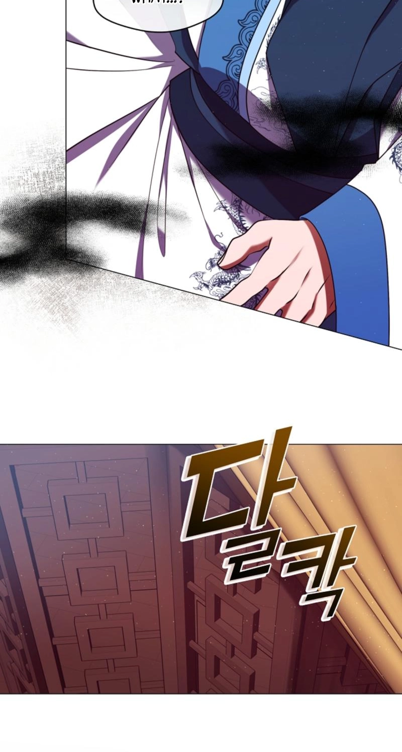 Magyo Gyojureul Aejijungji Kiwotda Chapter 40.3 page 45 - 