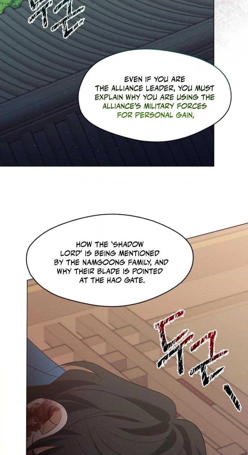 Magyo Gyojureul Aejijungji Kiwotda Chapter 40.3 page 50 - 