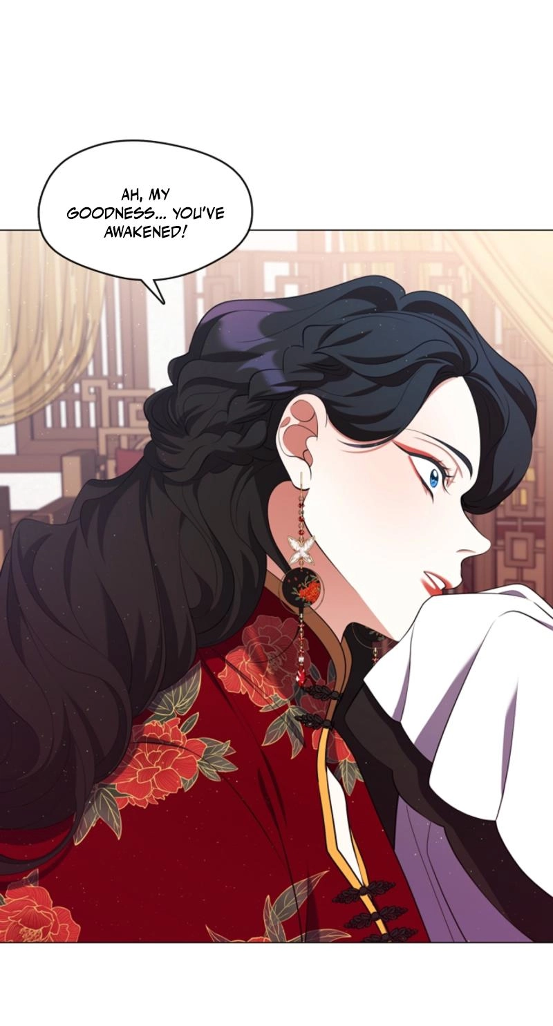 Magyo Gyojureul Aejijungji Kiwotda Chapter 40.3 page 6 - 