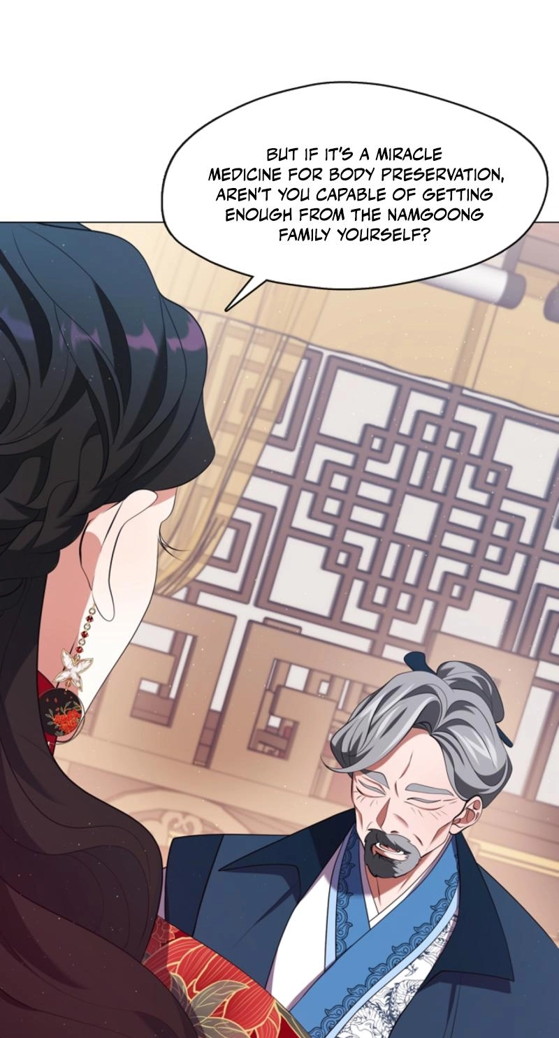 Magyo Gyojureul Aejijungji Kiwotda Chapter 40.3 page 7 - 
