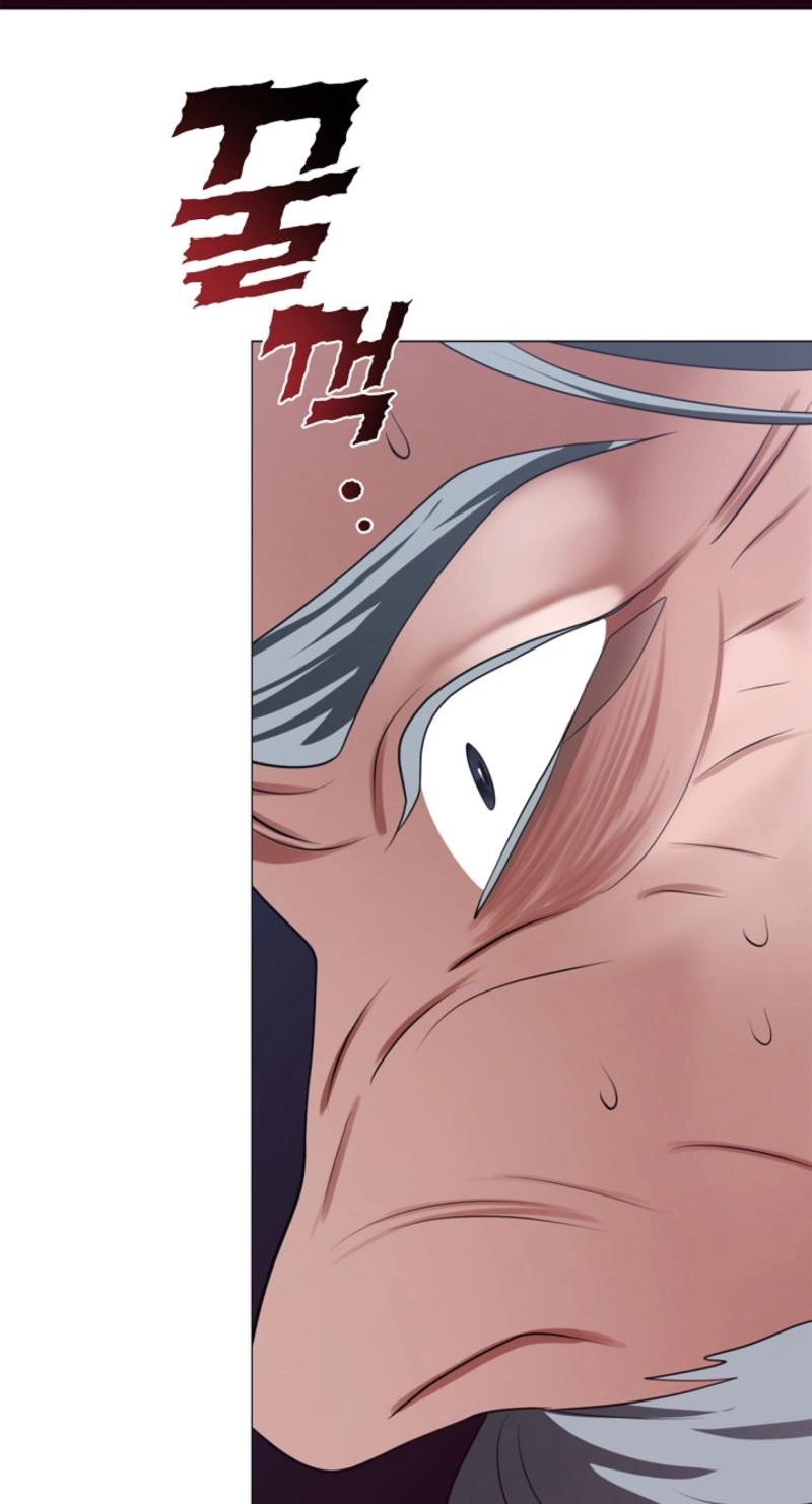 Magyo Gyojureul Aejijungji Kiwotda Chapter 40.4 page 13 - 