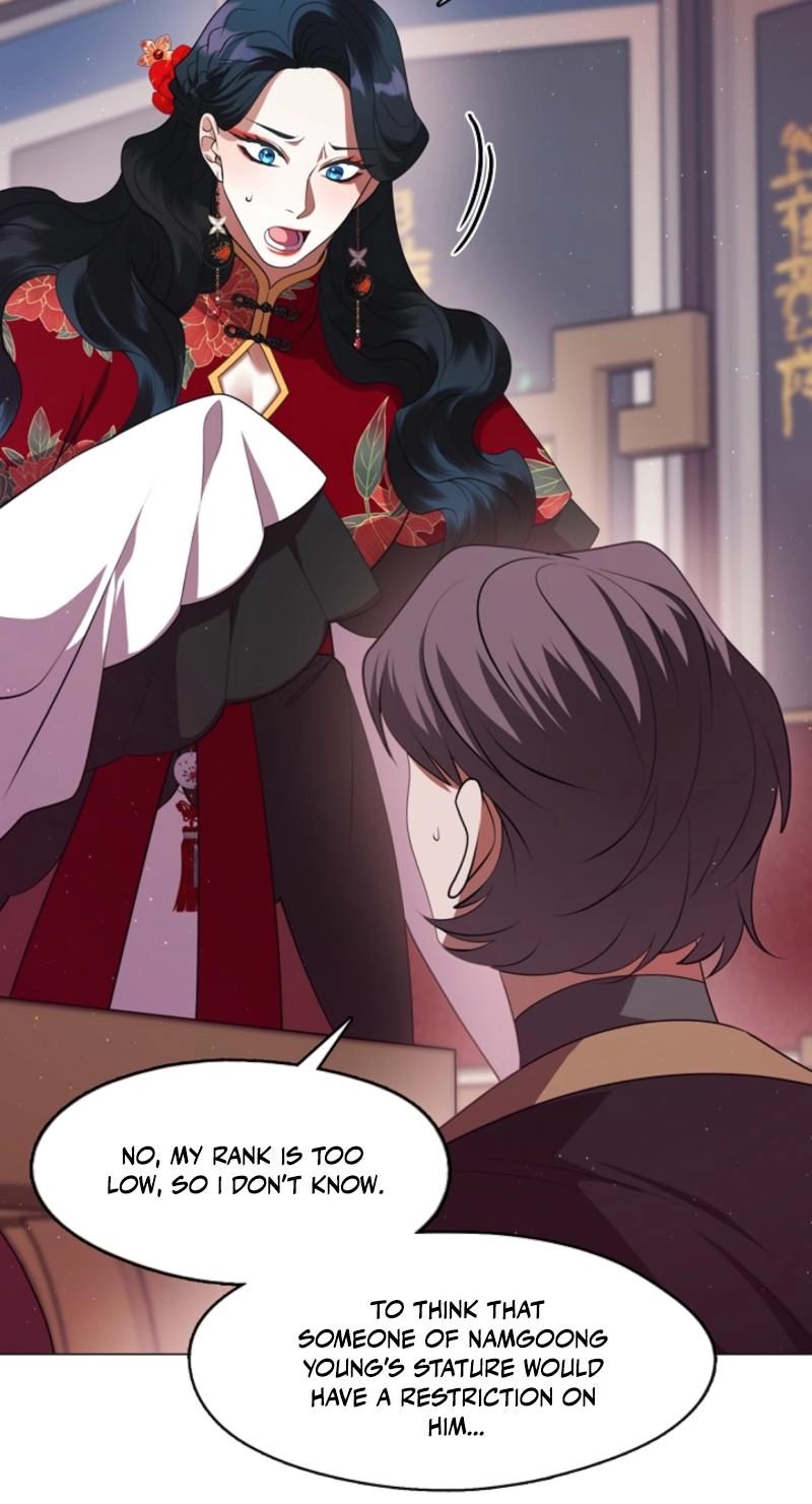 Magyo Gyojureul Aejijungji Kiwotda Chapter 40.4 page 18 - 