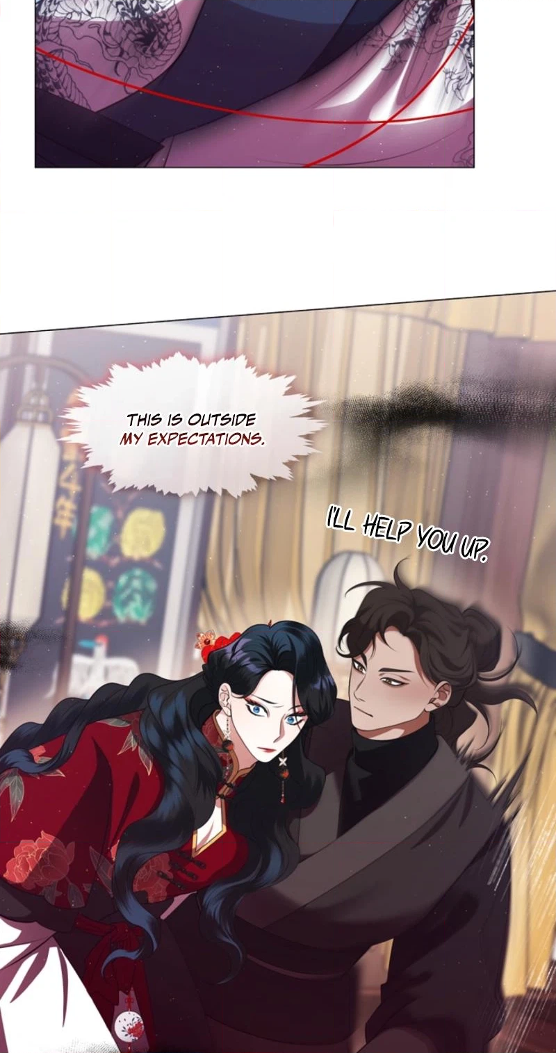 Magyo Gyojureul Aejijungji Kiwotda Chapter 40.4 page 20 - 