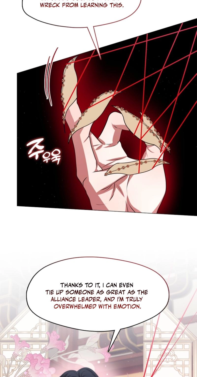 Magyo Gyojureul Aejijungji Kiwotda Chapter 40.4 page 3 - 