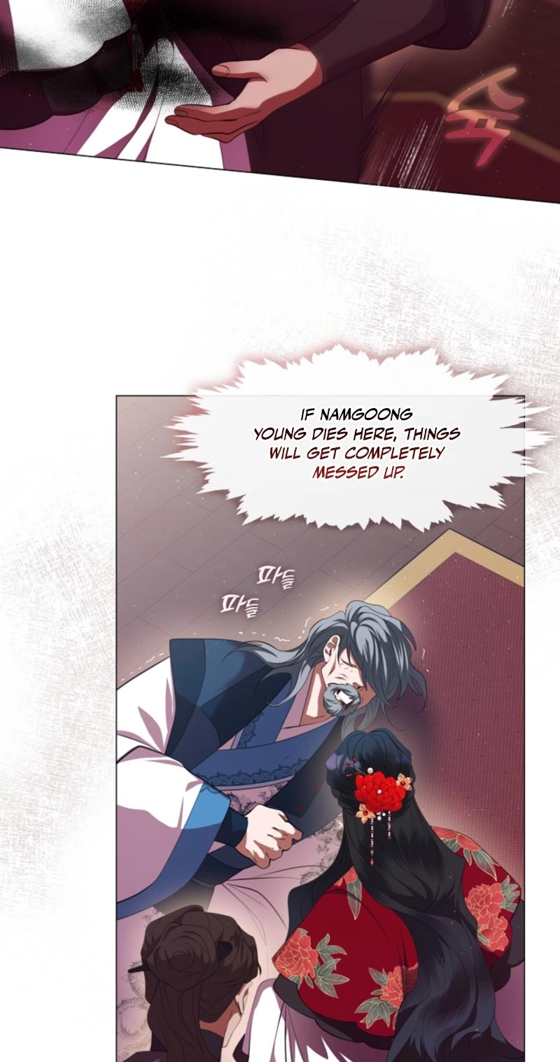 Magyo Gyojureul Aejijungji Kiwotda Chapter 40.4 page 21 - 