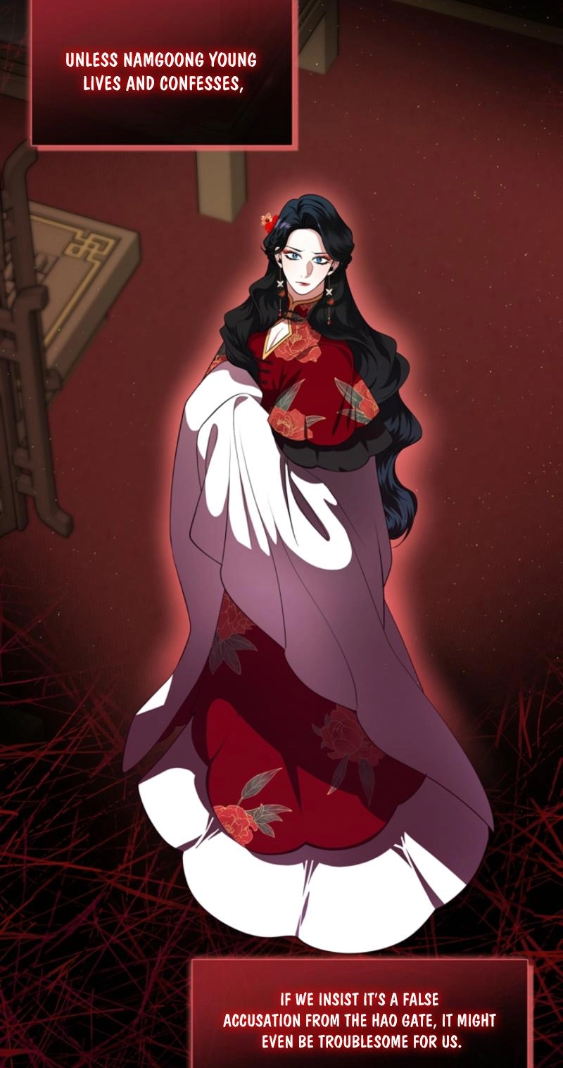 Magyo Gyojureul Aejijungji Kiwotda Chapter 40.4 page 24 - 