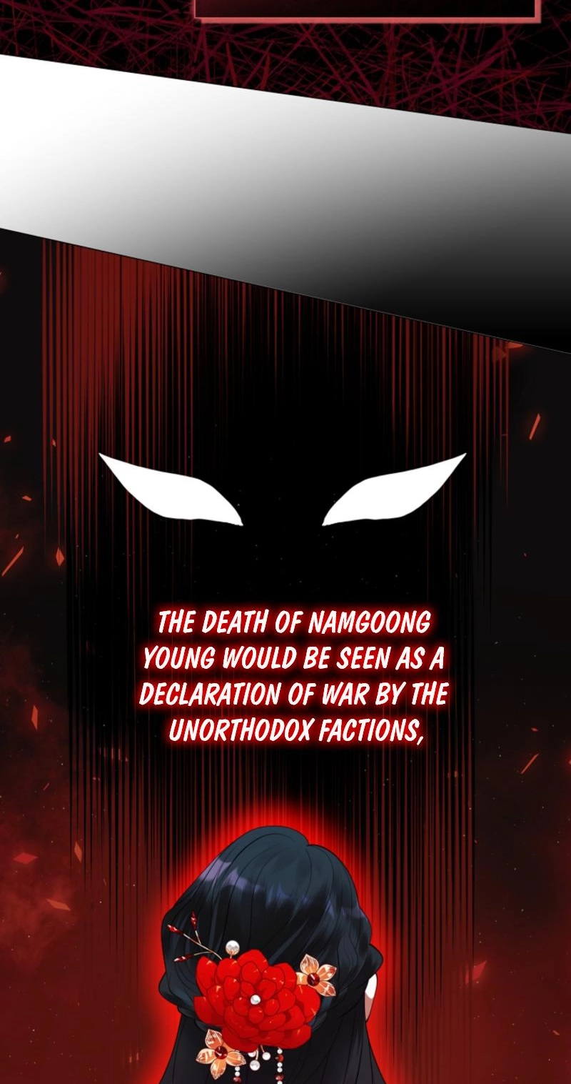 Magyo Gyojureul Aejijungji Kiwotda Chapter 40.4 page 25 - 