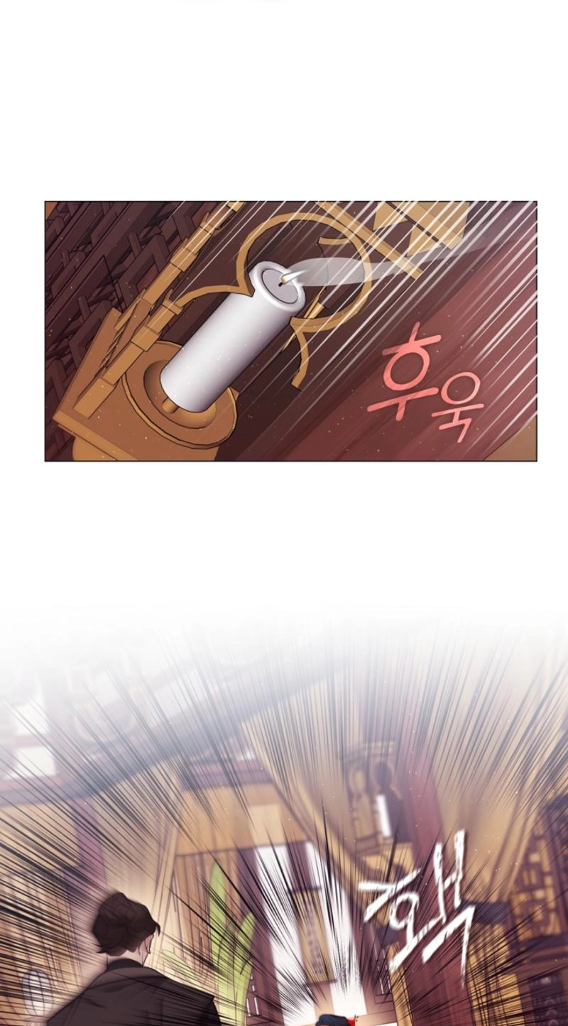 Magyo Gyojureul Aejijungji Kiwotda Chapter 40.4 page 28 - 
