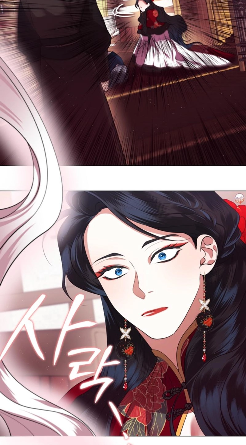 Magyo Gyojureul Aejijungji Kiwotda Chapter 40.4 page 29 - 