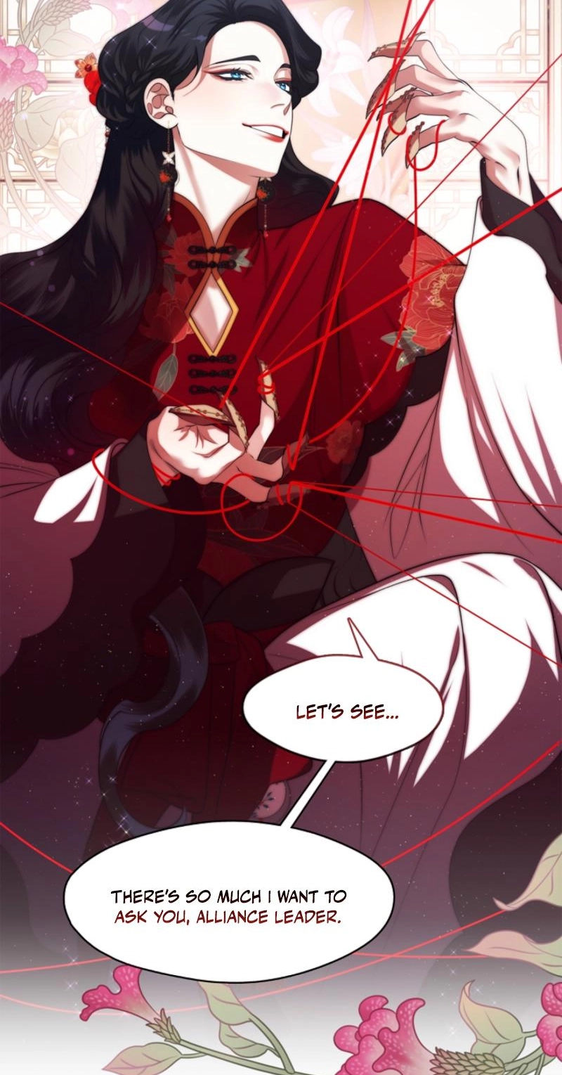 Magyo Gyojureul Aejijungji Kiwotda Chapter 40.4 page 4 - 