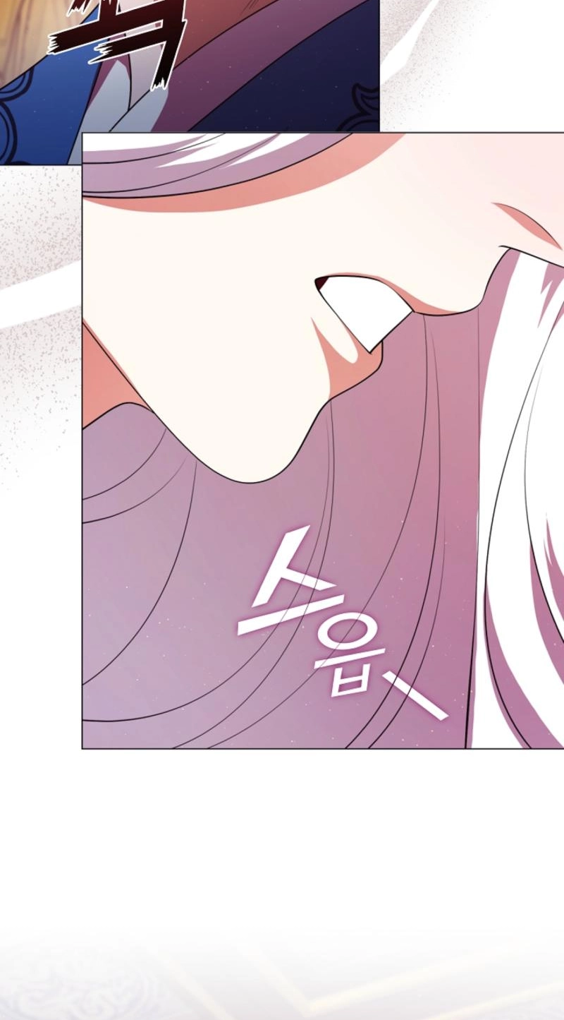 Magyo Gyojureul Aejijungji Kiwotda Chapter 40.4 page 31 - 