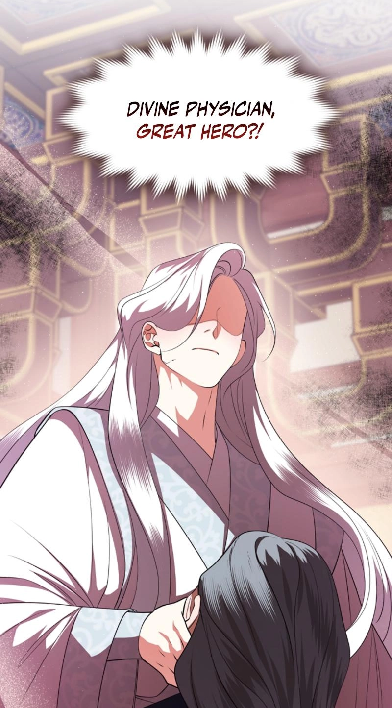 Magyo Gyojureul Aejijungji Kiwotda Chapter 40.4 page 32 - 