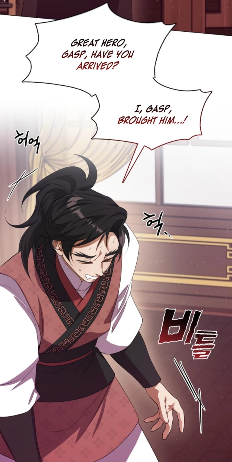 Magyo Gyojureul Aejijungji Kiwotda Chapter 40.4 page 38 - 