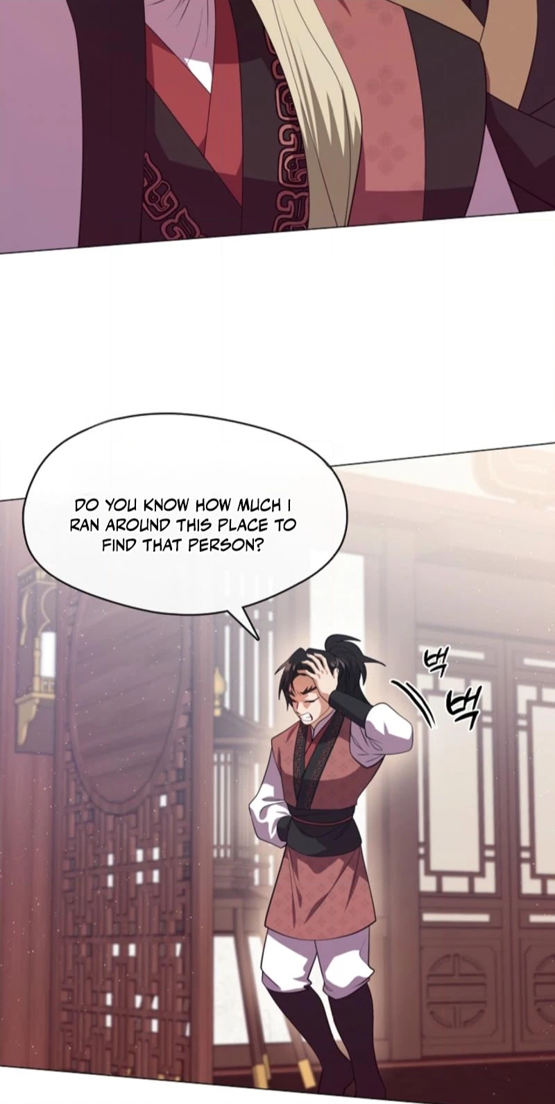Magyo Gyojureul Aejijungji Kiwotda Chapter 40.4 page 40 - 