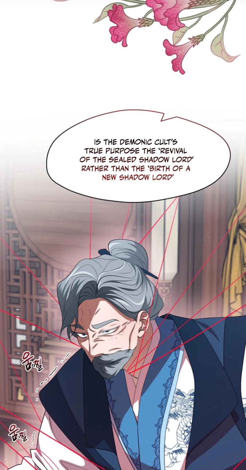 Magyo Gyojureul Aejijungji Kiwotda Chapter 40.4 page 5 - 