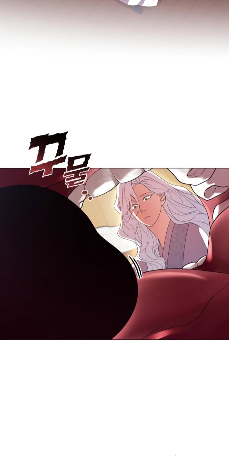 Magyo Gyojureul Aejijungji Kiwotda Chapter 40.4 page 42 - 