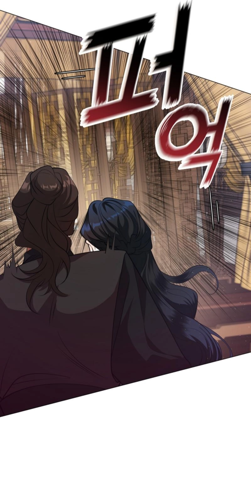 Magyo Gyojureul Aejijungji Kiwotda Chapter 40.4 page 43 - 