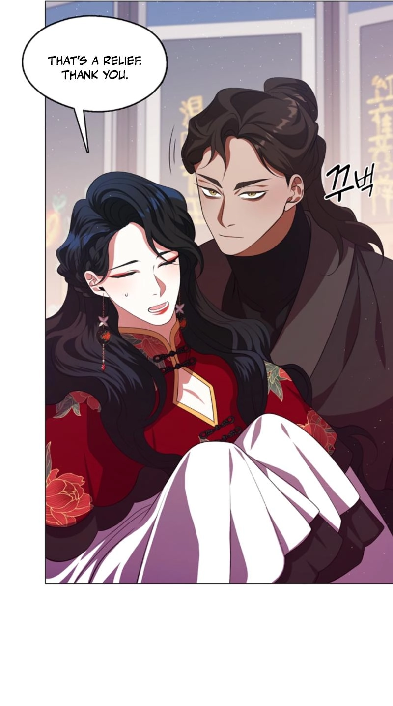 Magyo Gyojureul Aejijungji Kiwotda Chapter 40.4 page 45 - 