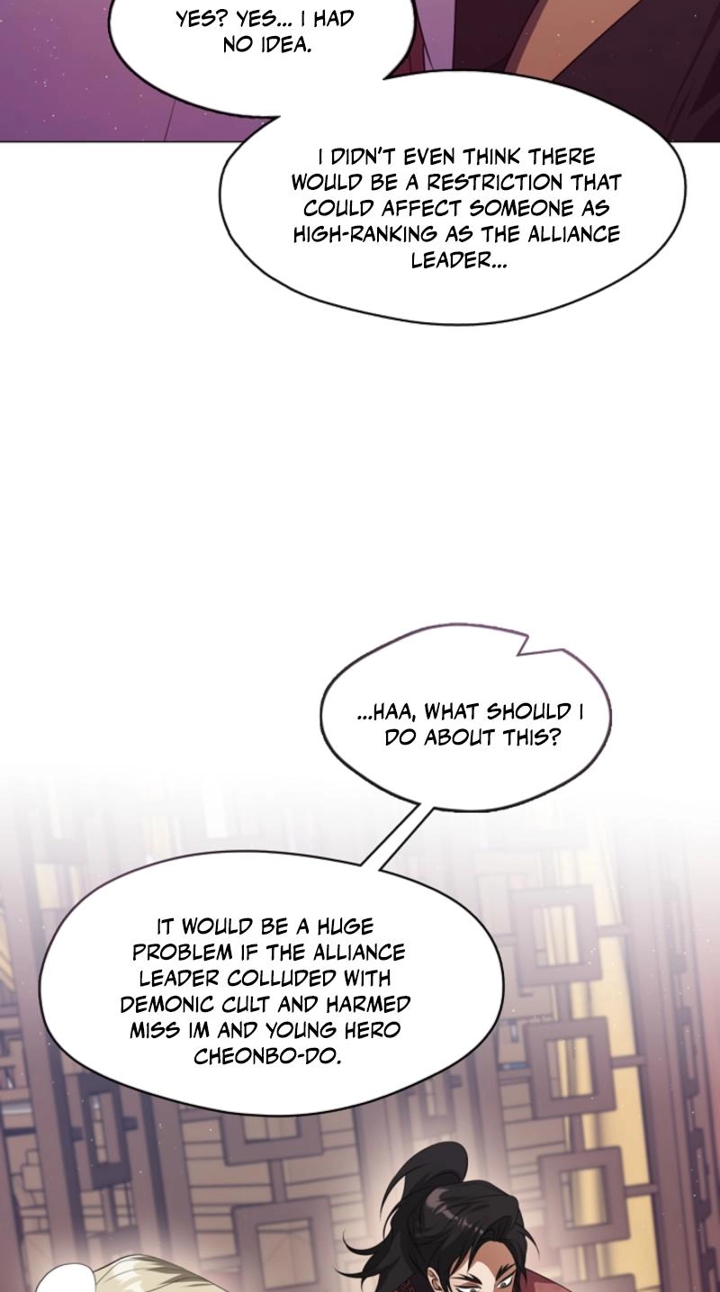 Magyo Gyojureul Aejijungji Kiwotda Chapter 40.4 page 47 - 