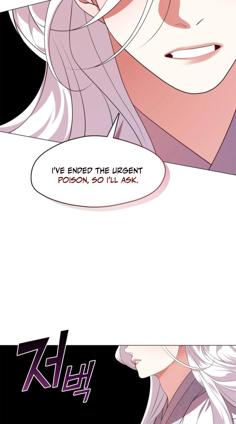 Magyo Gyojureul Aejijungji Kiwotda Chapter 40.4 page 52 - 