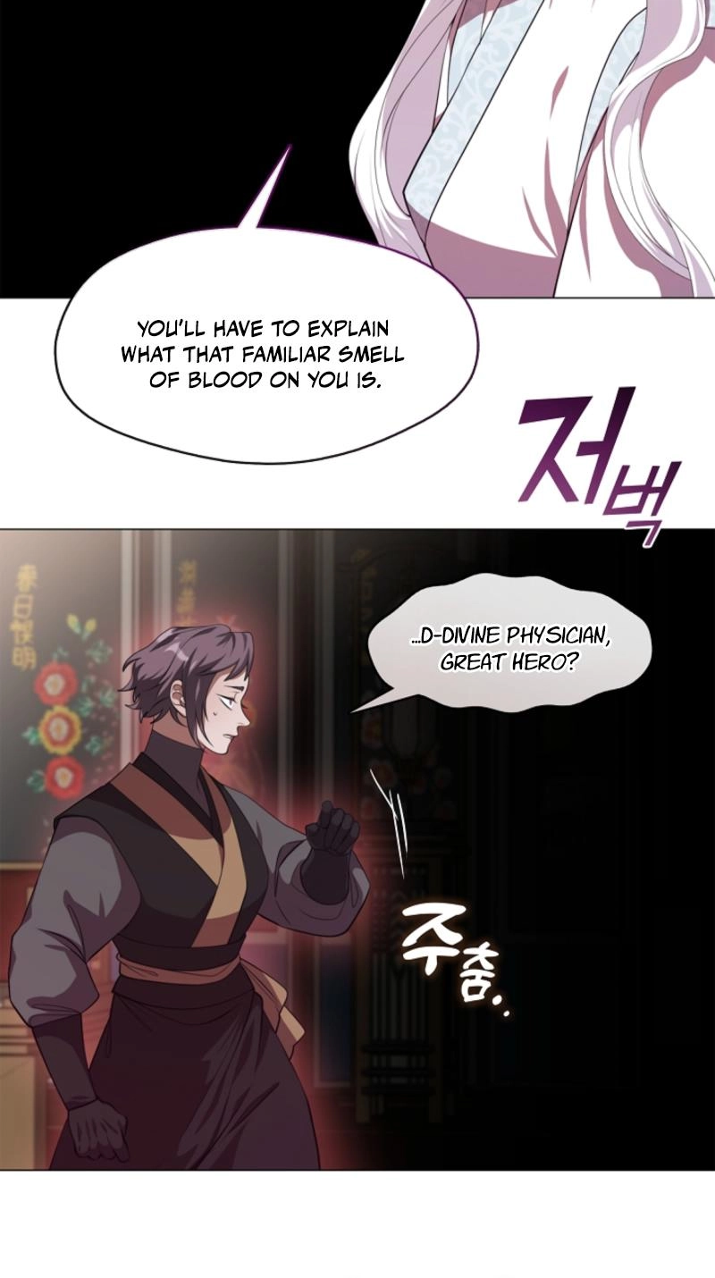 Magyo Gyojureul Aejijungji Kiwotda Chapter 40.4 page 53 - 