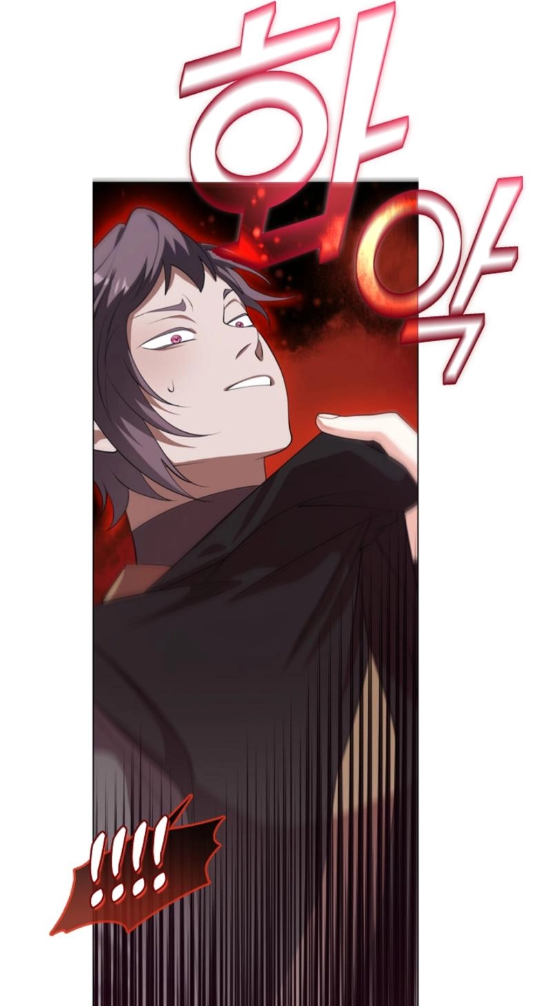 Magyo Gyojureul Aejijungji Kiwotda Chapter 40.4 page 54 - 