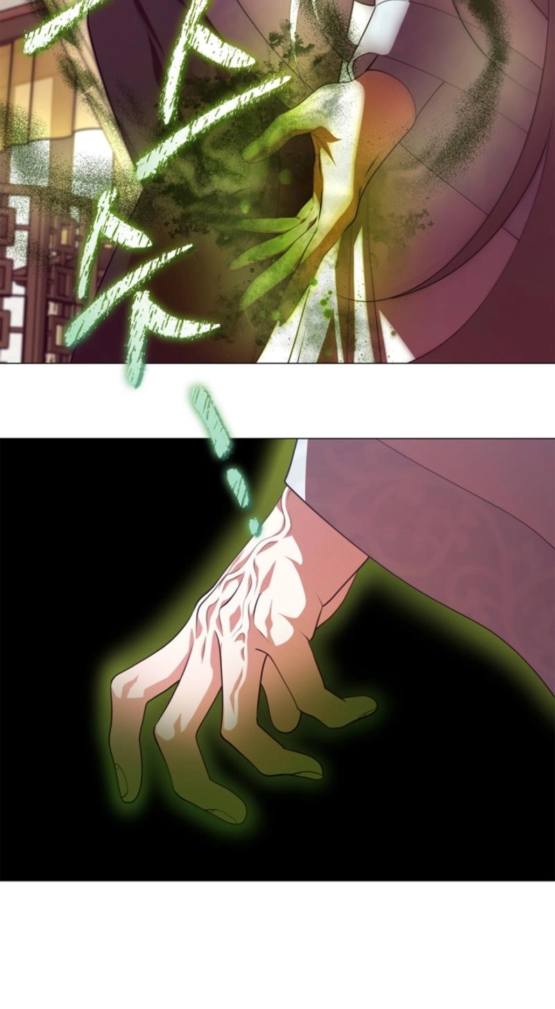 Magyo Gyojureul Aejijungji Kiwotda Chapter 40.4 page 61 - 