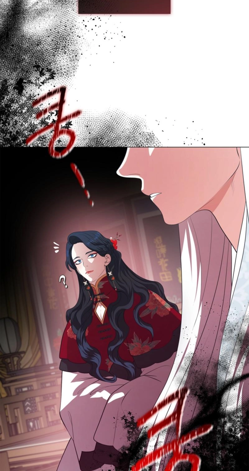 Magyo Gyojureul Aejijungji Kiwotda Chapter 40.4 page 64 - 