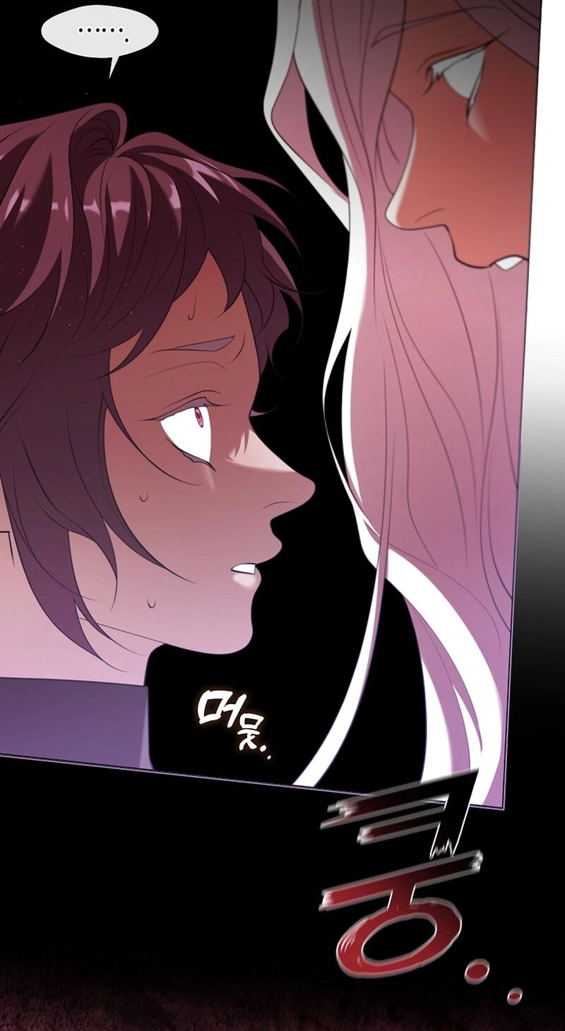 Read Magyo Gyojureul Aejijungji Kiwotda chapter 40.5 image 14 on Lezhin