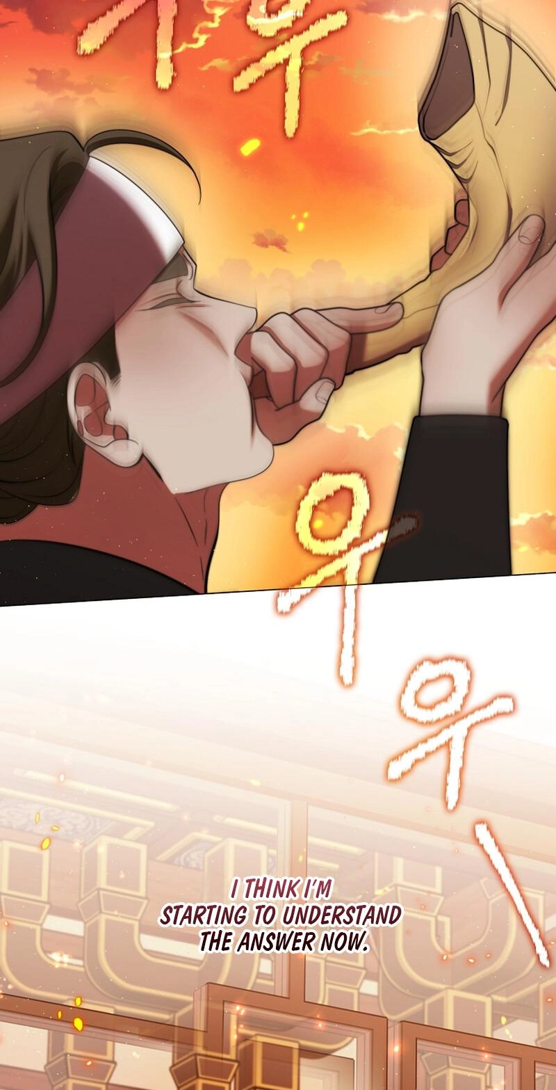 Read Magyo Gyojureul Aejijungji Kiwotda chapter 40.5 image 23 on Lezhin