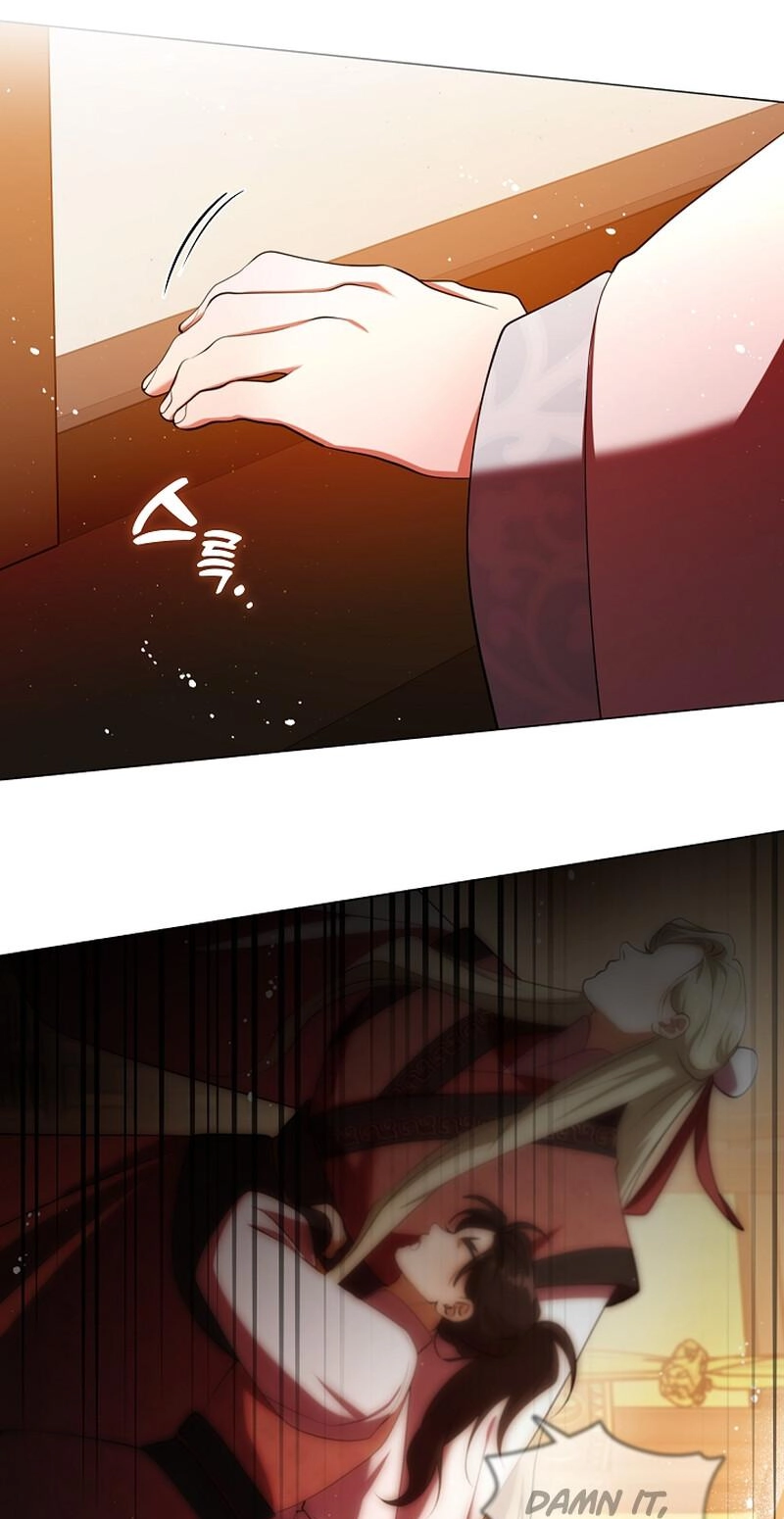 Read Magyo Gyojureul Aejijungji Kiwotda chapter 40.5 image 31 on Lezhin