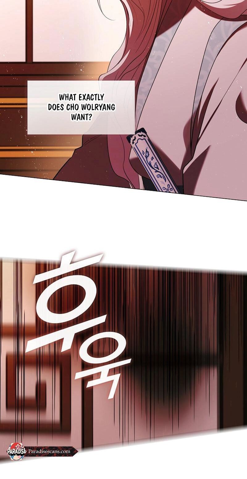 Read Magyo Gyojureul Aejijungji Kiwotda chapter 40.5 image 36 on Lezhin