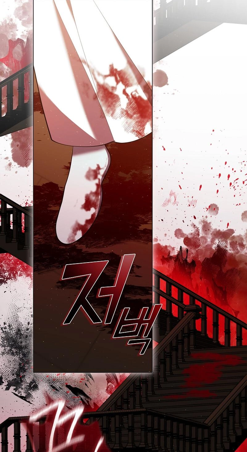 Read Magyo Gyojureul Aejijungji Kiwotda chapter 40.5 image 44 on Lezhin