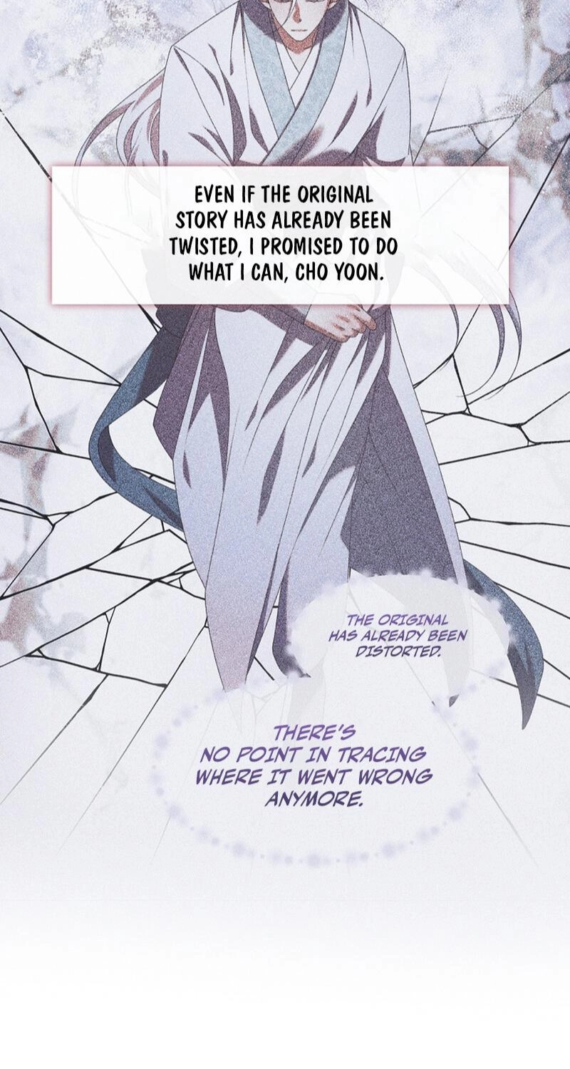 Read Magyo Gyojureul Aejijungji Kiwotda chapter 40.5 image 52 on Lezhin