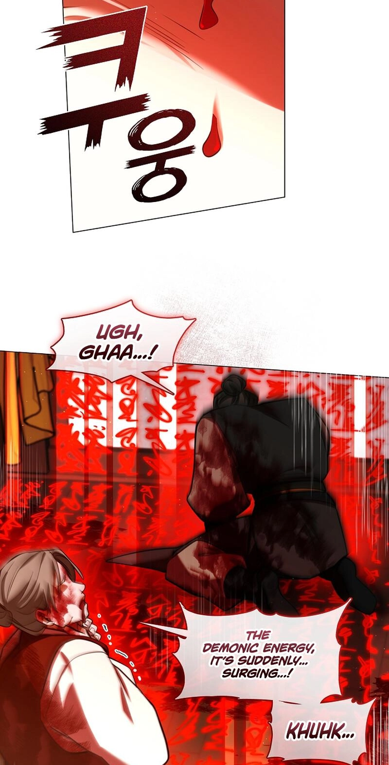 Read Magyo Gyojureul Aejijungji Kiwotda chapter 40.5 image 61 on Lezhin