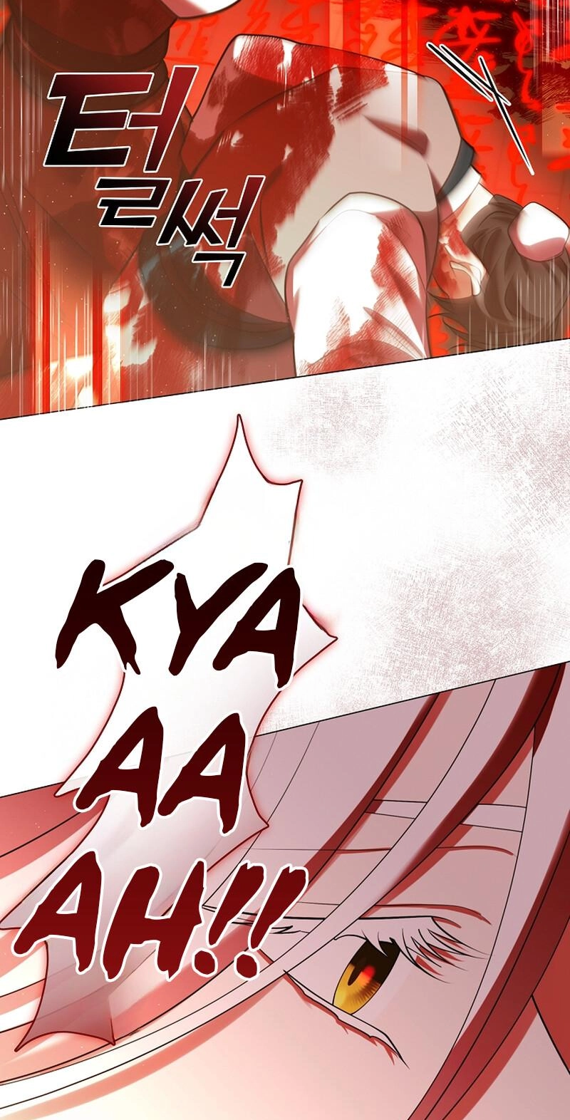 Read Magyo Gyojureul Aejijungji Kiwotda chapter 40.5 image 62 on Lezhin