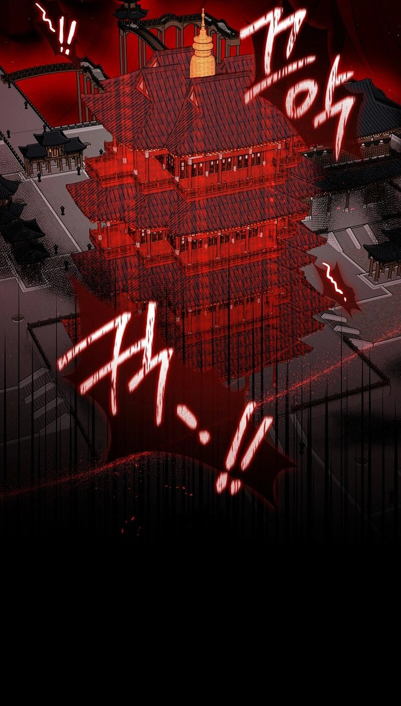 Read Magyo Gyojureul Aejijungji Kiwotda chapter 40.5 image 65 on Lezhin