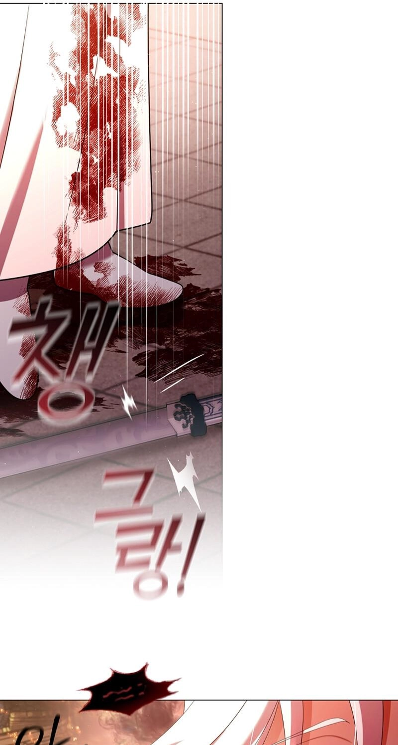 Magyo Gyojureul Aejijungji Kiwotda Chapter 40.6 page 11 - 