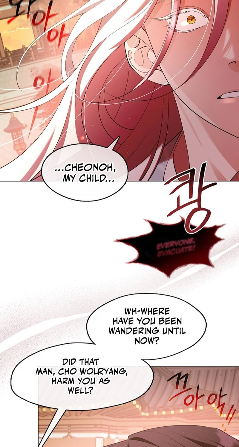 Magyo Gyojureul Aejijungji Kiwotda Chapter 40.6 page 12 - 