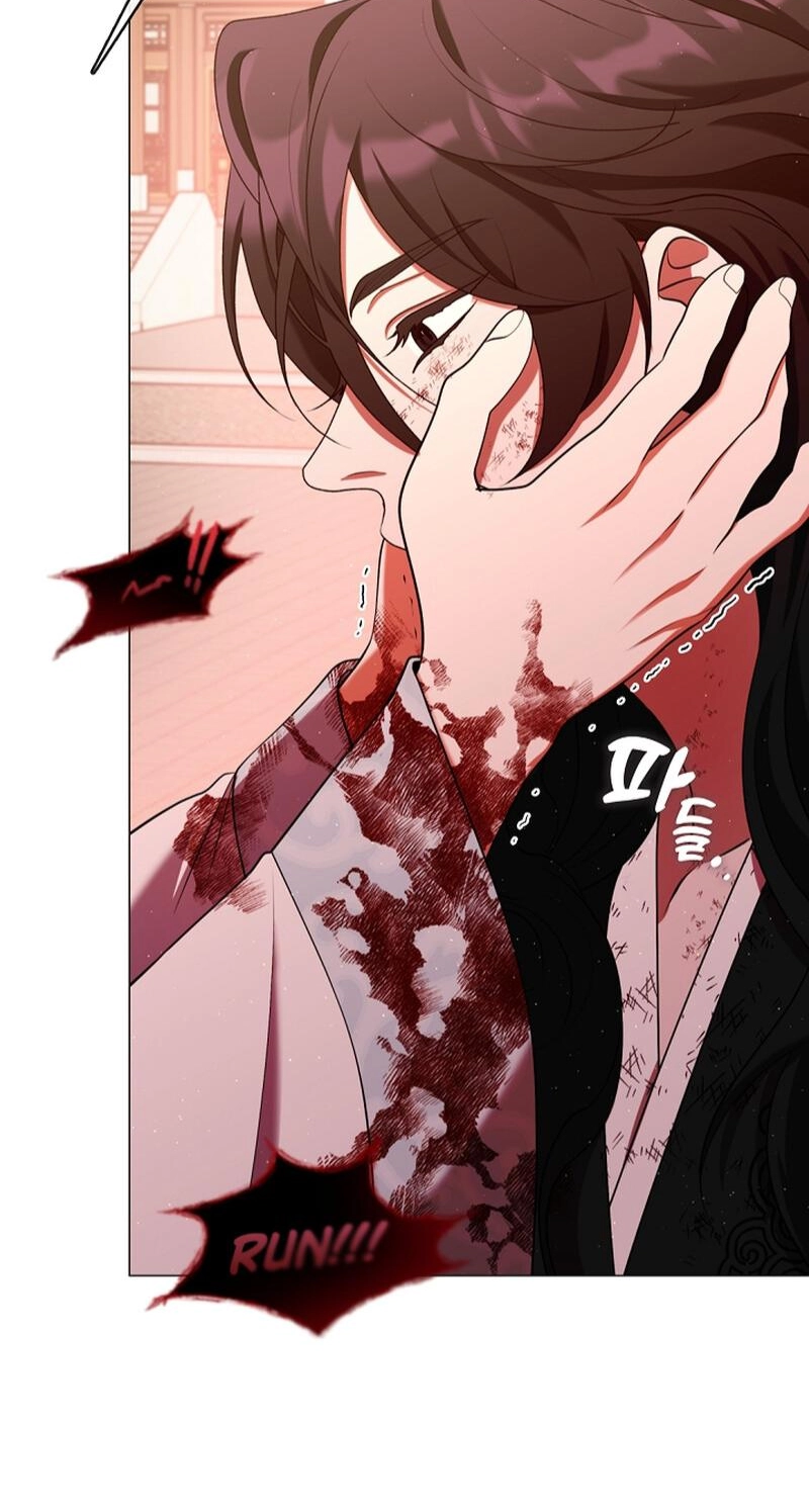 Magyo Gyojureul Aejijungji Kiwotda Chapter 40.6 page 13 - 
