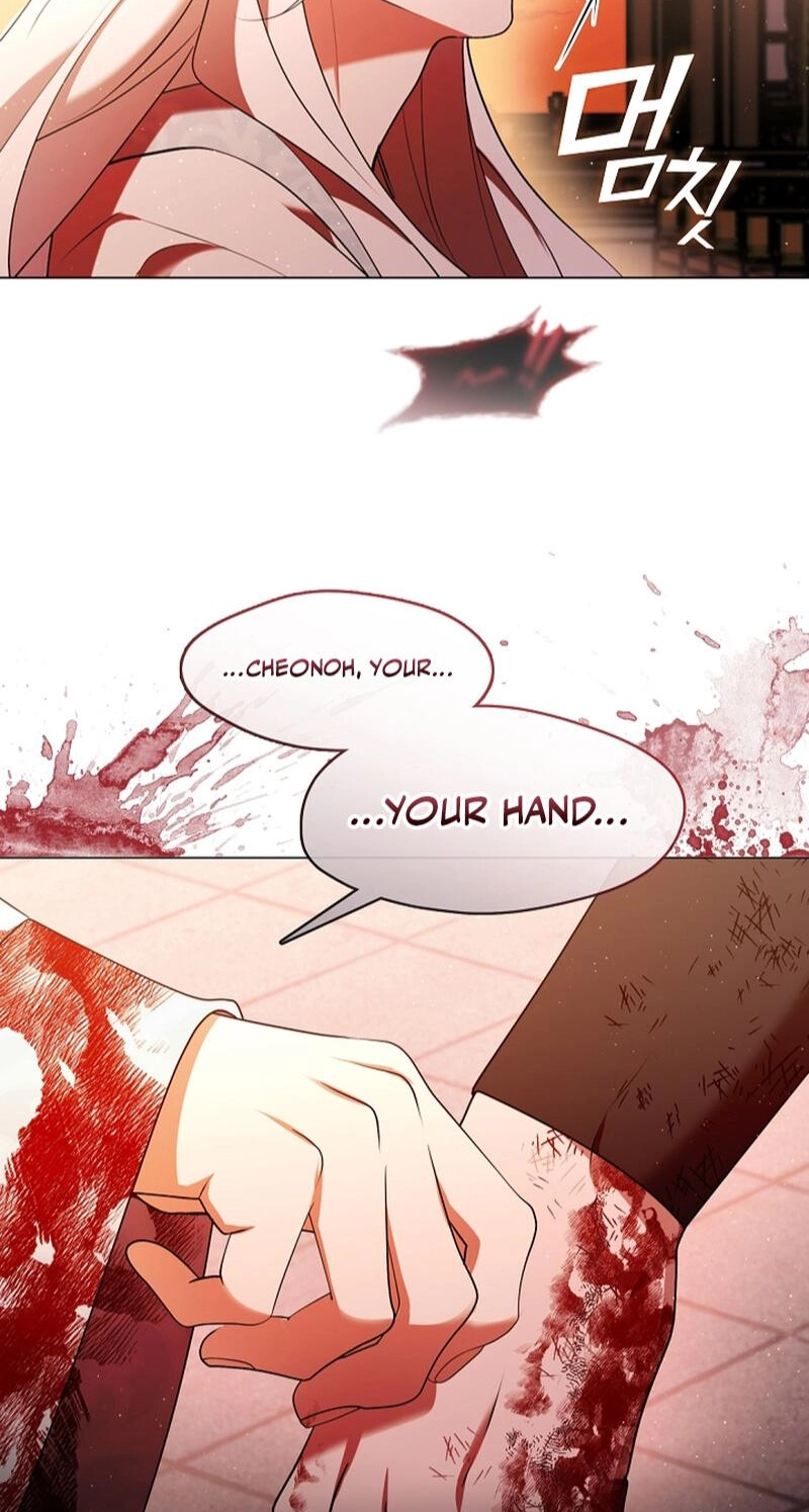 Magyo Gyojureul Aejijungji Kiwotda Chapter 40.6 page 15 - 