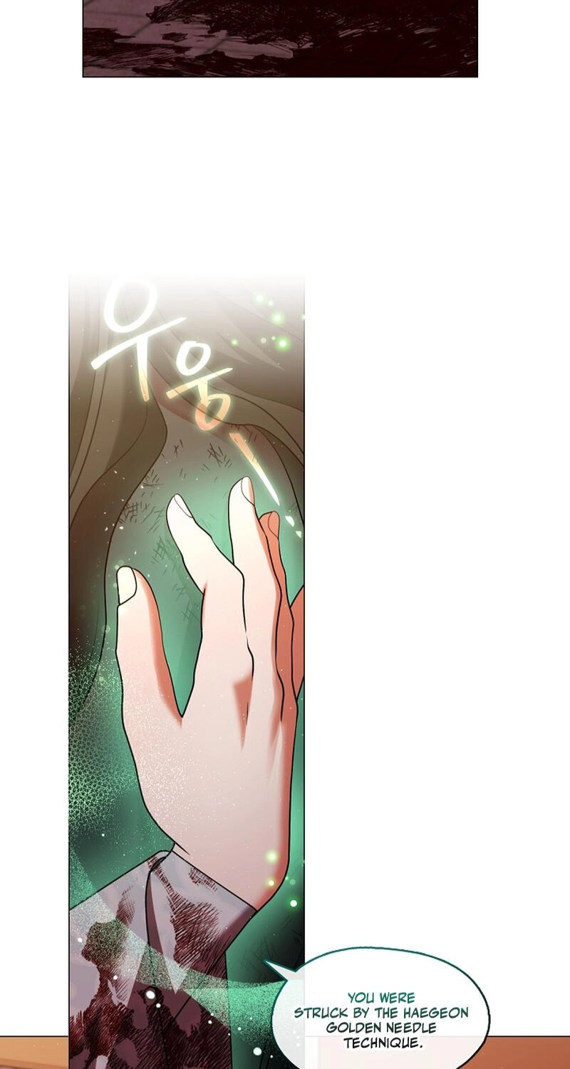 Magyo Gyojureul Aejijungji Kiwotda Chapter 40.6 page 27 - 