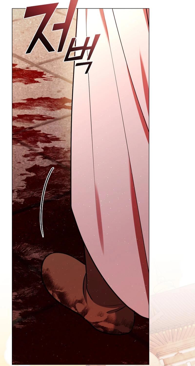 Magyo Gyojureul Aejijungji Kiwotda Chapter 40.6 page 43 - 