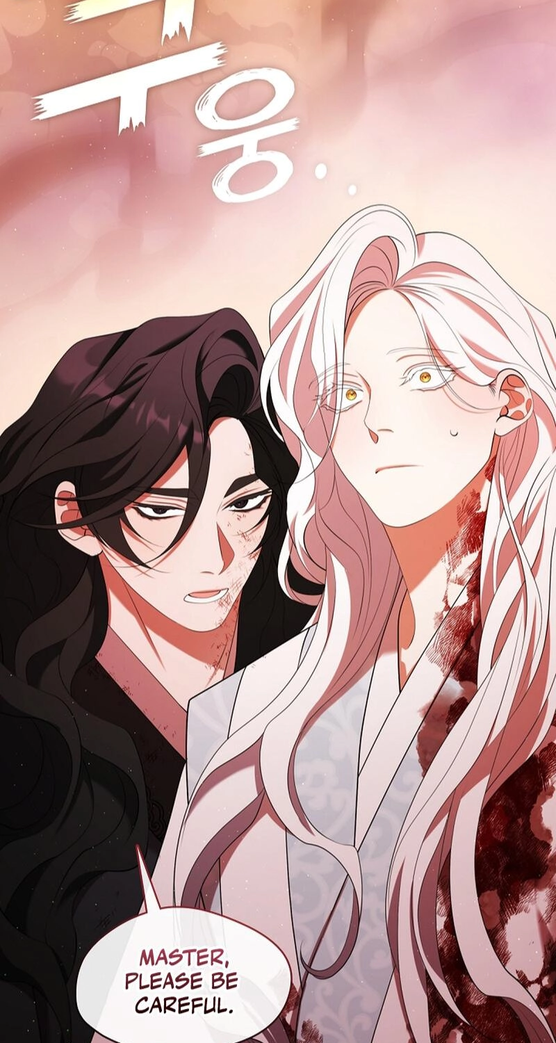 Magyo Gyojureul Aejijungji Kiwotda Chapter 40.6 page 45 - 