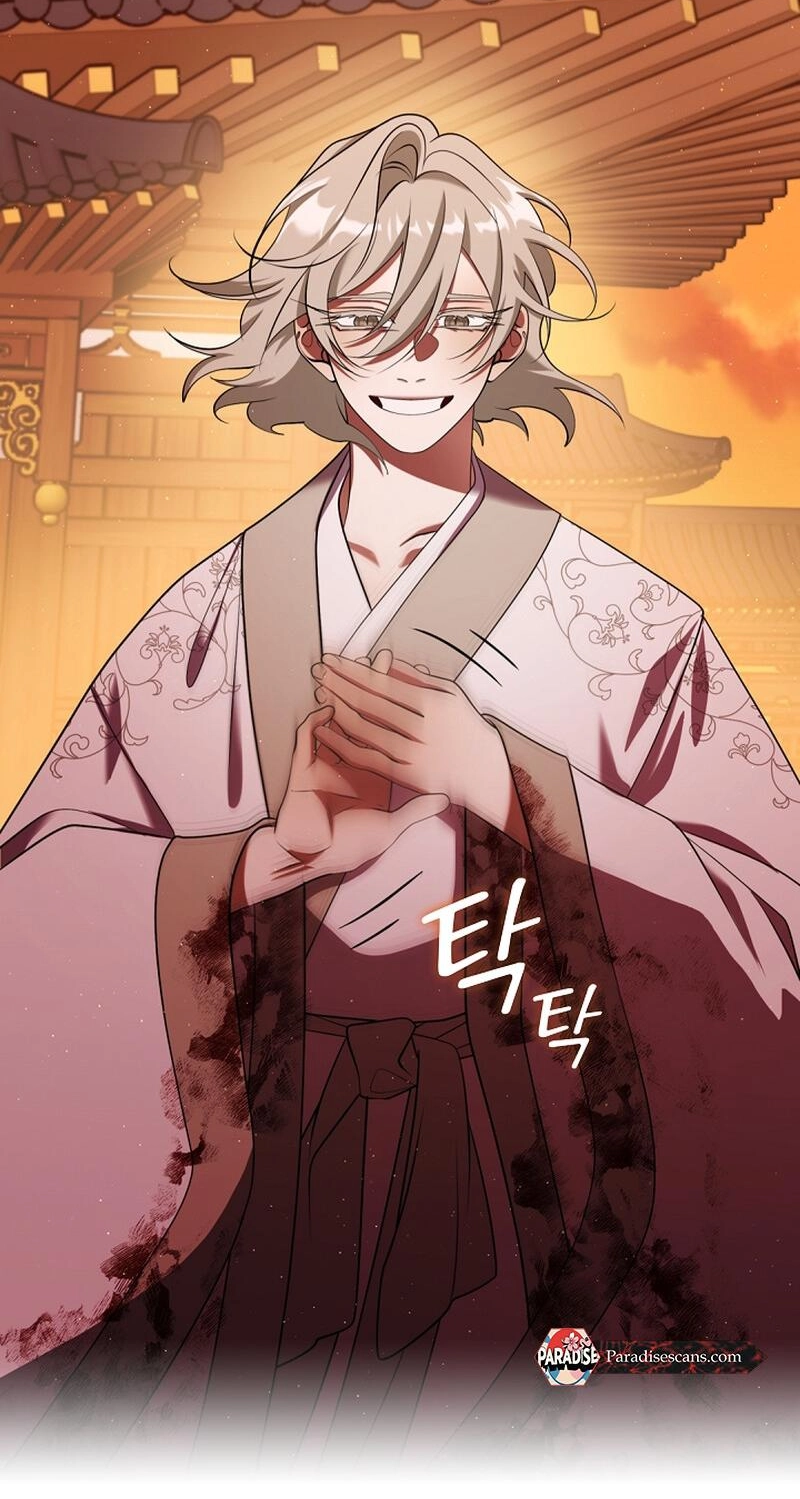 Magyo Gyojureul Aejijungji Kiwotda Chapter 40.6 page 48 - 